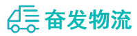 中山到霍邱县物流公司